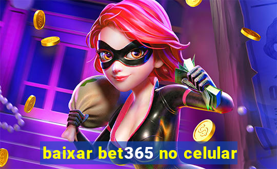 baixar bet365 no celular
